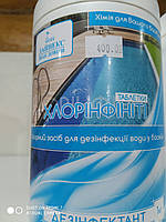 Хлоринфініті тривалий (табл. 200 г). 1 кг