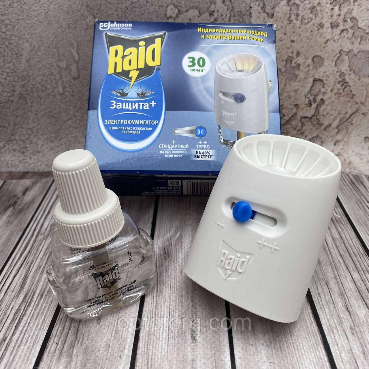 Рейд набор фумигатор+ жидкость 30 ночей от комаров Распродажа (помятная упаковка) - фото 2 - id-p1849065218