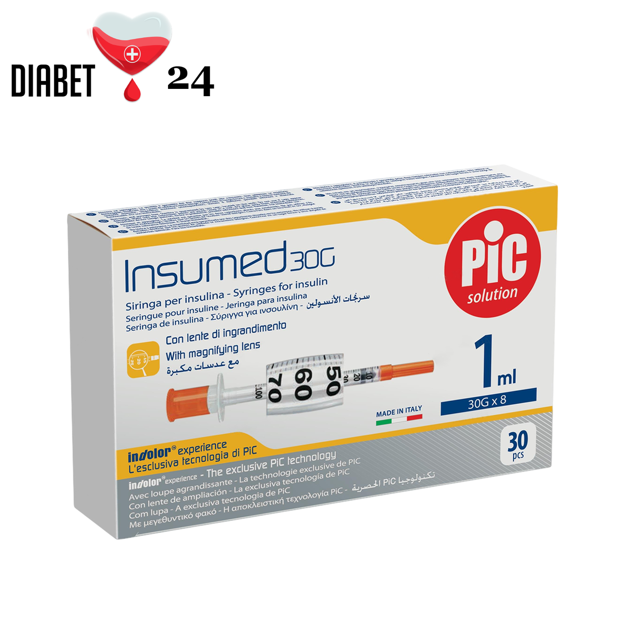 Шприци інсулінові Інсумед 1 мл (Insumed 1 ml) 30G — 1 паковання