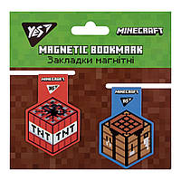 Закладки магнитные YES Minecraft 2шт. (707829)