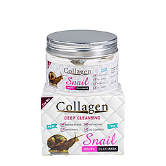 Маска для обличчя Collagen Snail біла глиняна 150 г