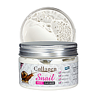 Маска для обличчя Collagen Snail біла глиняна 150 г, фото 2