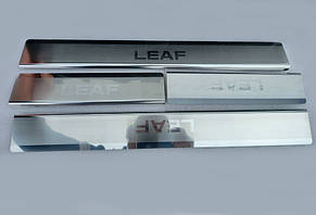 Накладки на пороги Nissan Leaf 2010-2017 (к-т 4шт, нержавійка, Premium)