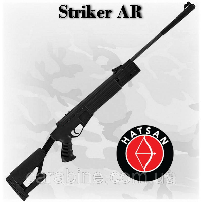 Hatsan Striker AR Magnum пневматична гвинтівка (Хатсан АР), фото 1