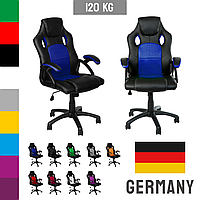 Геймерское кресло офисное компьютерное P24 Германия для офиса дома А2
