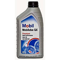 Трансмиссионное масло Mobil Mobilube GX 80W-90 GL-4 (1л.)