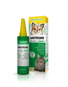 Амитразин новый для собак и котов 15 мл ( противопаразитарный, противогрибковый, противовоспалительный)
