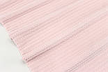 Бавовняне полотно "Косичка" колір пудрово-рожевий № ТФ-029, фото 4
