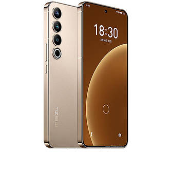 MEIZU 20 PRO