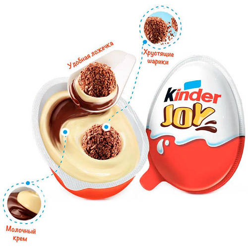 Купить Киндер Джой Гарри Поттер Harry Potter Kinder Joy Фанко Поп 4 шт ...
