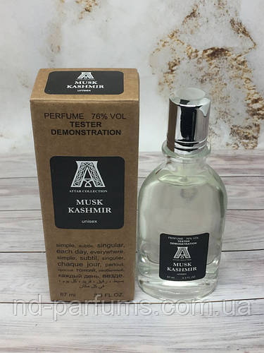 Купить Женский Мини тестер Attar Collection Musk Kashmir 67 мл (Аттар ...