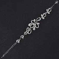 Браслет жіночий м'який металевий на руку сріблястий із візерунками в стразах довжина 21 см ширина 30 мм