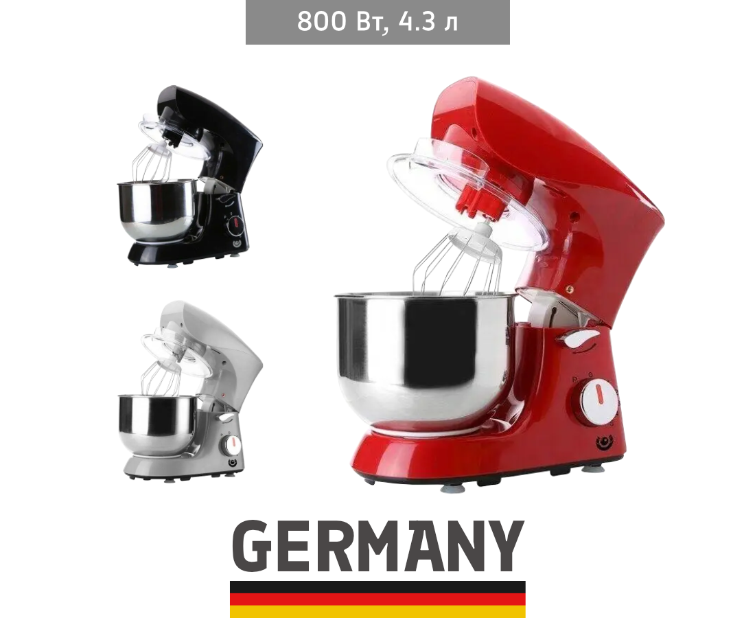 Кухонный комбайн для замешивания теста Тестомес Устройства для ...