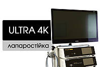 Лапароскопическая стойка "Ultra 4K-32" (комплект оборудования для лапароскопии)