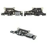 Плата зарядки для Huawei Mate 10 (ALP-L09), Mate 10 (ALP-L29)