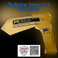 Subaru Impreza 2011-2016 крыло левое, 57120FJ0109P