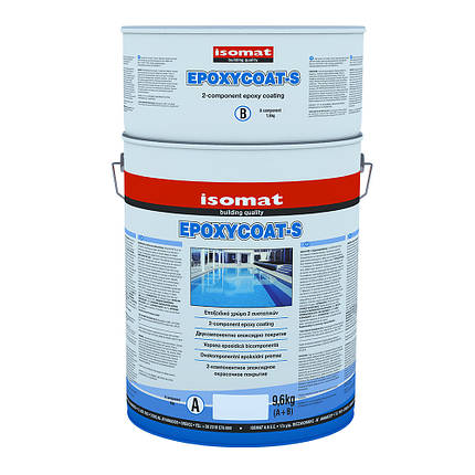 Епоксикоут-С/Epoxycoat-S — двокомпонентне епоксидне покриття для басейнів, блакитний (к-т 9,6 кг), фото 1