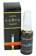 Anti nikotin NANO - Спрей від куріння Антиникотин Нано