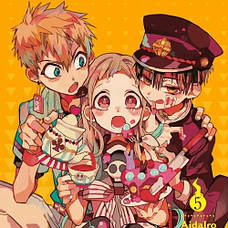 Jibaku Shounen Hanako-kun / Туалетний привид Ханако