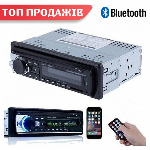 Автомагнитола JSD-520BT С USB И BLUETOOTH Радио/AUX/USB/FM/TF Мощная 1 ...