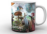 Кружка GeekLand белая Алиса в стране чудес Alice in Wonderland Алиса в стране чудес экшен AW.02.010 "Kg"