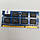 Оперативна пам'ять для ноутбука Elpida SODIM DDR3 4Gb 1333MHz 10600s CL9 (EBJ41UF8BAS0-DJ-F) Б/В, фото 5