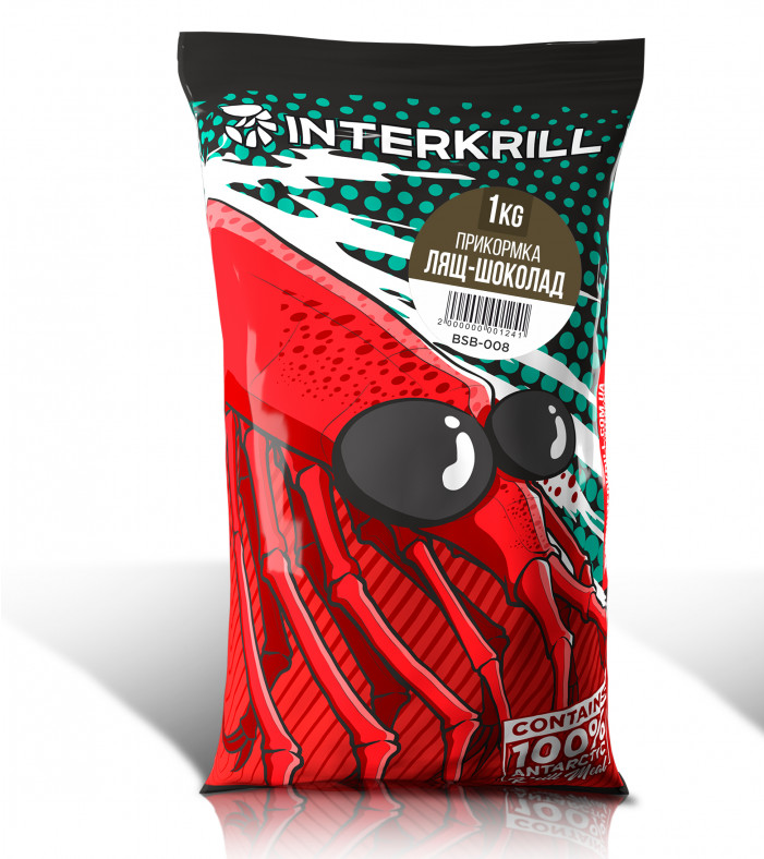 Прикормка Interkrill Лящ-Шоколад 1кг BSB-008B