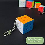 Набір із п'яти кольорових кубиків рубиків 3 на 3 головоломка в подарунковій коробці для дітей дорослих MoYu (3651), фото 6