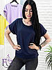 Літня блузка футболка вільного крою "Moment" оптом | Батал, фото 8