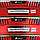 Комплект оперативної пам'яті Corsair DDR3 16Gb KIT of 4 1866MHz PC3 14900U CL9 (CMZ16GX3M4X1866C9R) Б/В, фото 11