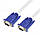 Кабель VGA 1080Р Full HD тато-тато 1,5 м, 1 ферит 8,2 мм з феритовим фільтром, фото 3
