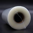 Пакети в рулоні для вакууматора 5 м х 15 см / Вакуумний рулон для вакуумного пакувальника та зберігання їжі, фото 9