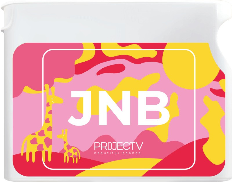 "JNB" (Юніор Бі Біг) — вітаміни з кальцієм для росту Junior Be Big VISION