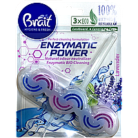 Подвесной туалетный блок Brait Enzymatic Power Lavender 45 г