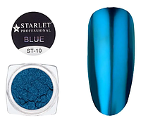 STARLET PROFESSIONAL Втирка дзеркальна BLUE - ST-10