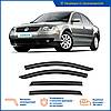 Дефлектори вікон (вітровики) Volkswagen Passat B5 седан 1997-2005 (скотч) AV-Tuning, фото 8