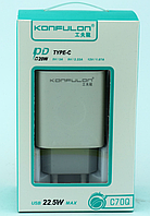 Мережевий зарядний пристрій C70Q 22,5W Type-C