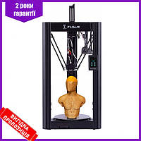 Профессиональный 3D-принтер 3д принтер 3d printer 3D-принтер FLSUN SR 260*330 OKI