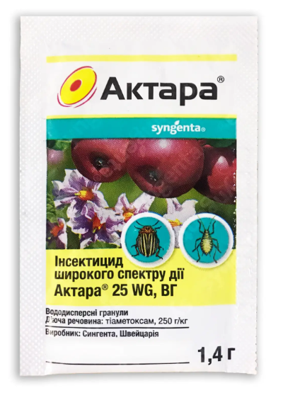 Актара 1.4г Syngenta