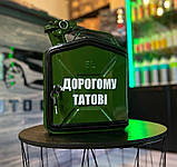 Каністра бар 5 л в зеленому кольорі без підсвічування, міні-бар, оригінальний подарунок куму, батькові, чоловікові, фото 4