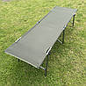 Розкладушка туристична ліжко для кемпінгу Novator R-4, фото 7