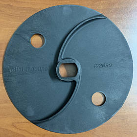 Диск викидач для овочерізки Robot Coupe CL50/CL52/CL55/CL60 (102690)