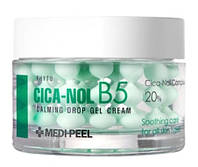 MEDI-PEEL Phyto CICA-Nol B5 Calming Drop Gel Cream Заспокійливий капсульний крем-гель, 50 мл