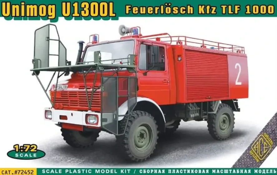 Unimog U 1300L Feuerlösch Kfz TLF 1000. Збірна модель пожежного автомобіля у масштабі 1/72. ACE 72452