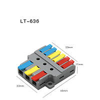 Клемма быстрого монтажа проходная LT 636 Самозажимная колодка