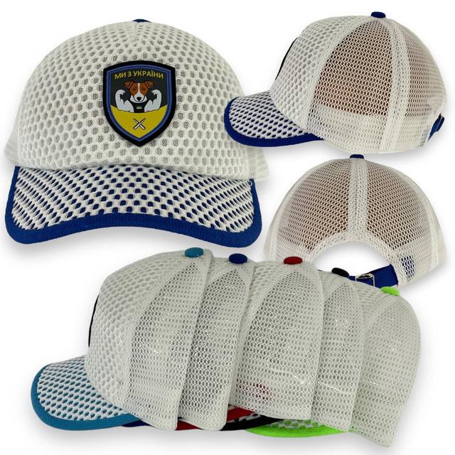 Детская кепка "Патрон" с сеткой для мальчика