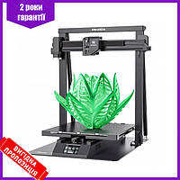 Профессиональный 3D-принтер 3д принтер 3d printer 3D-принтер MINGDA Magician Pro 400*400*400 OKI