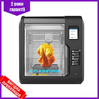 Профессиональный 3D-принтер 3д принтер 3d printer 3D-принтер Flashforge Adventurer 3 Lite 150*150*150 OKI