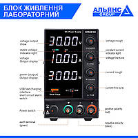 Лабораторный блок питания 30 В, 10 А, DPS3010U