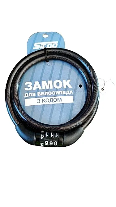 Замок велосипедний Tonyon TY-10x900 кодови1>, фото 1